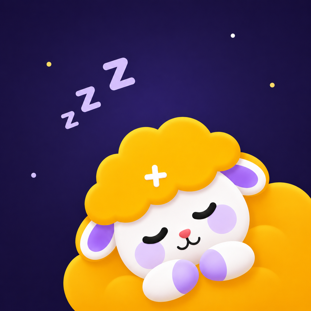 Baby Lullamb