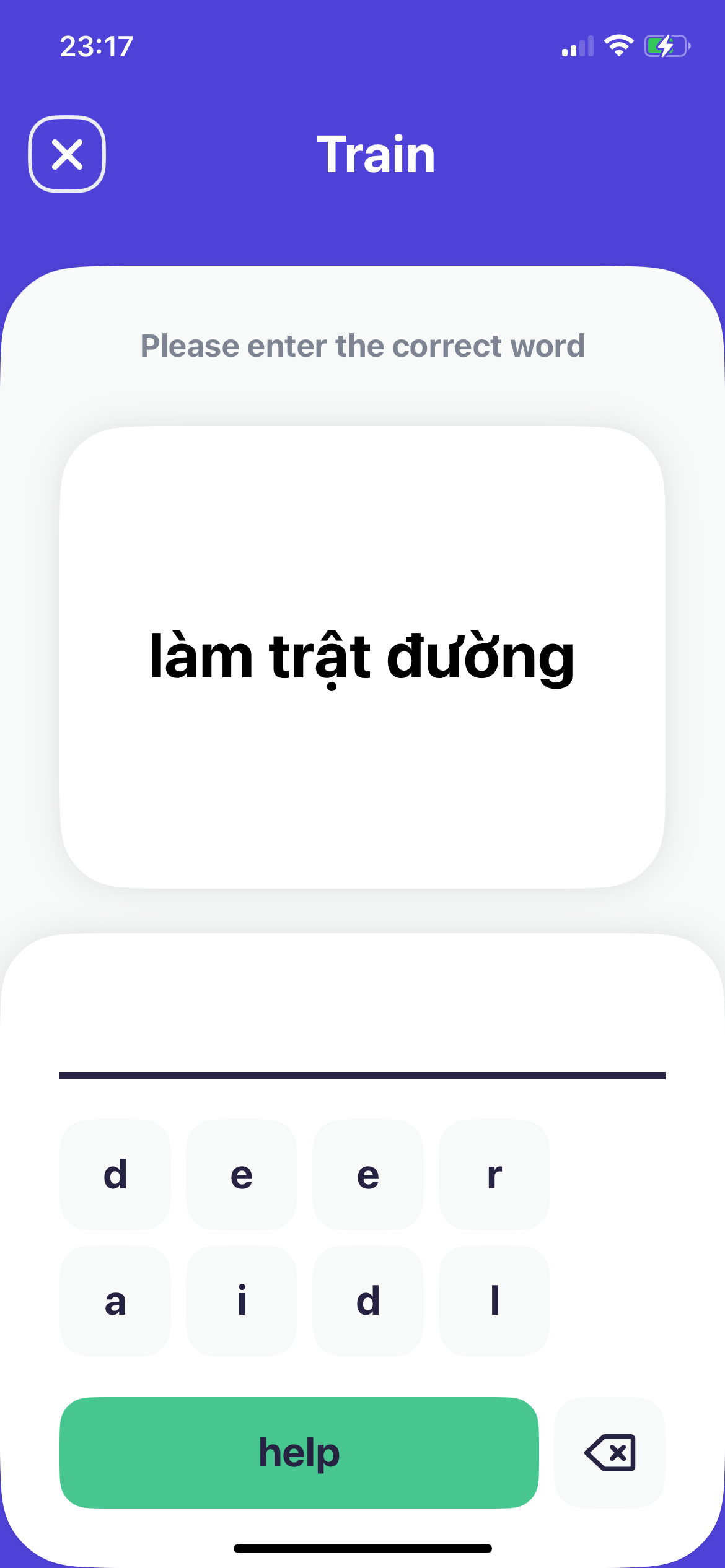 Daily Practice Sessions.