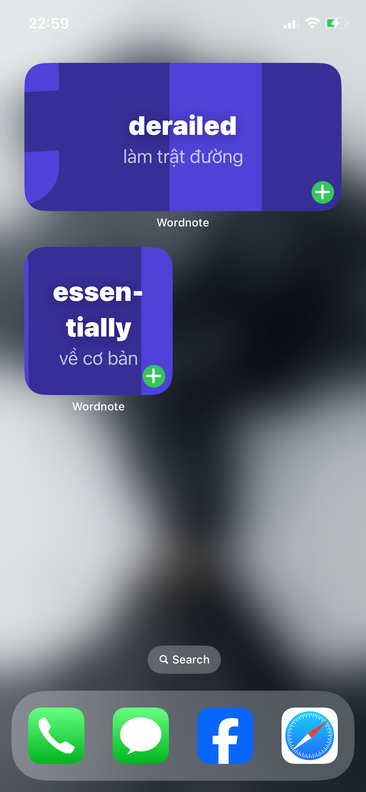 Learn from Your Home Screen.